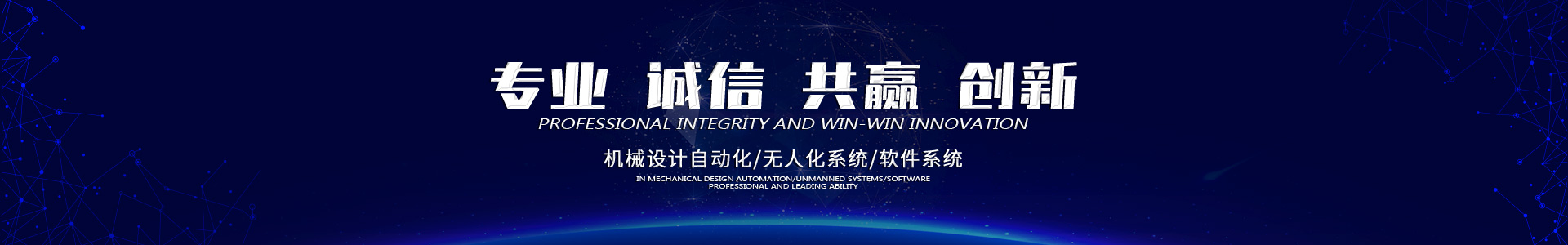 湖南科迪互聯(lián)信息科技有限公司